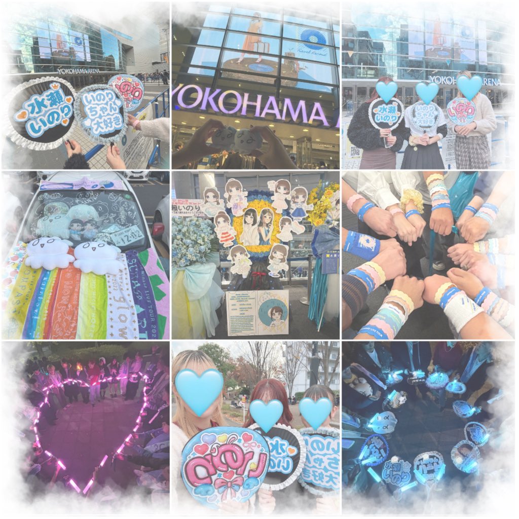 いのりん素敵な2日間をありがとうございます！
これからもずっと着いていきます😭
エンカしてくださった方々もありがとうございました!!
 #水瀬いのり  #水瀬いのり_10周年おめでとう  #水瀬いのり_TravelRecord  #水瀬いのりTravelRecord