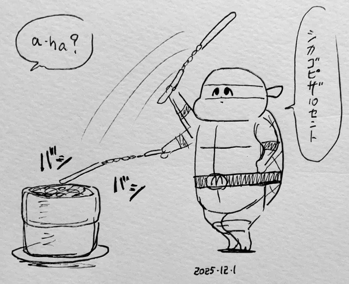 全てのミケランジェロがparty dude になれるわけではなかった 