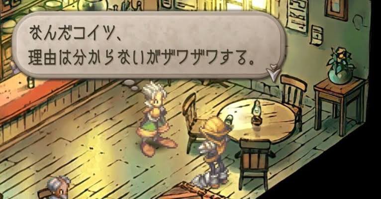 E3%83%AD%E3%83%99%E3%83%AB%E3%83%88