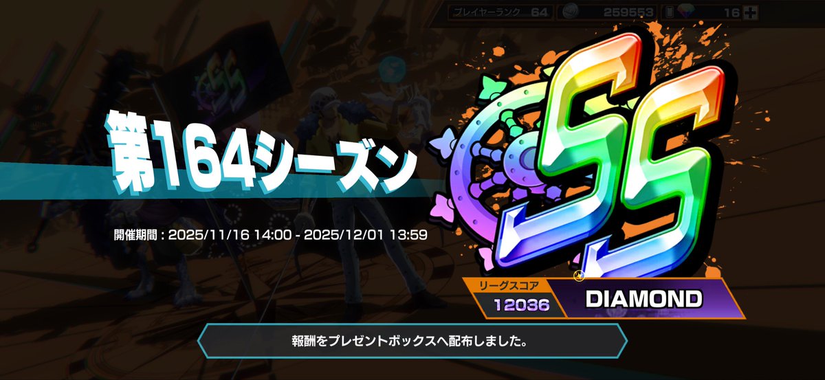 つな tweet media