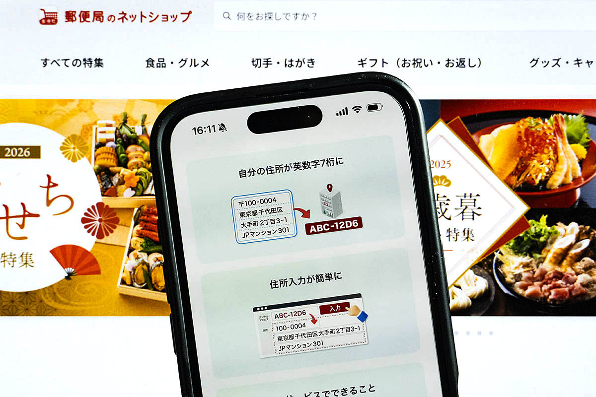 便利でいいですね✨