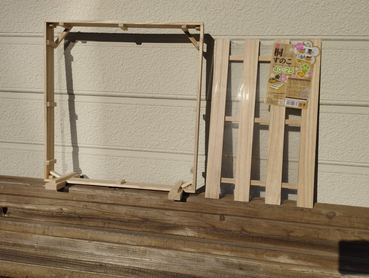 なるトマ/無線(JG1) (@vx24jp1) / Posts / X