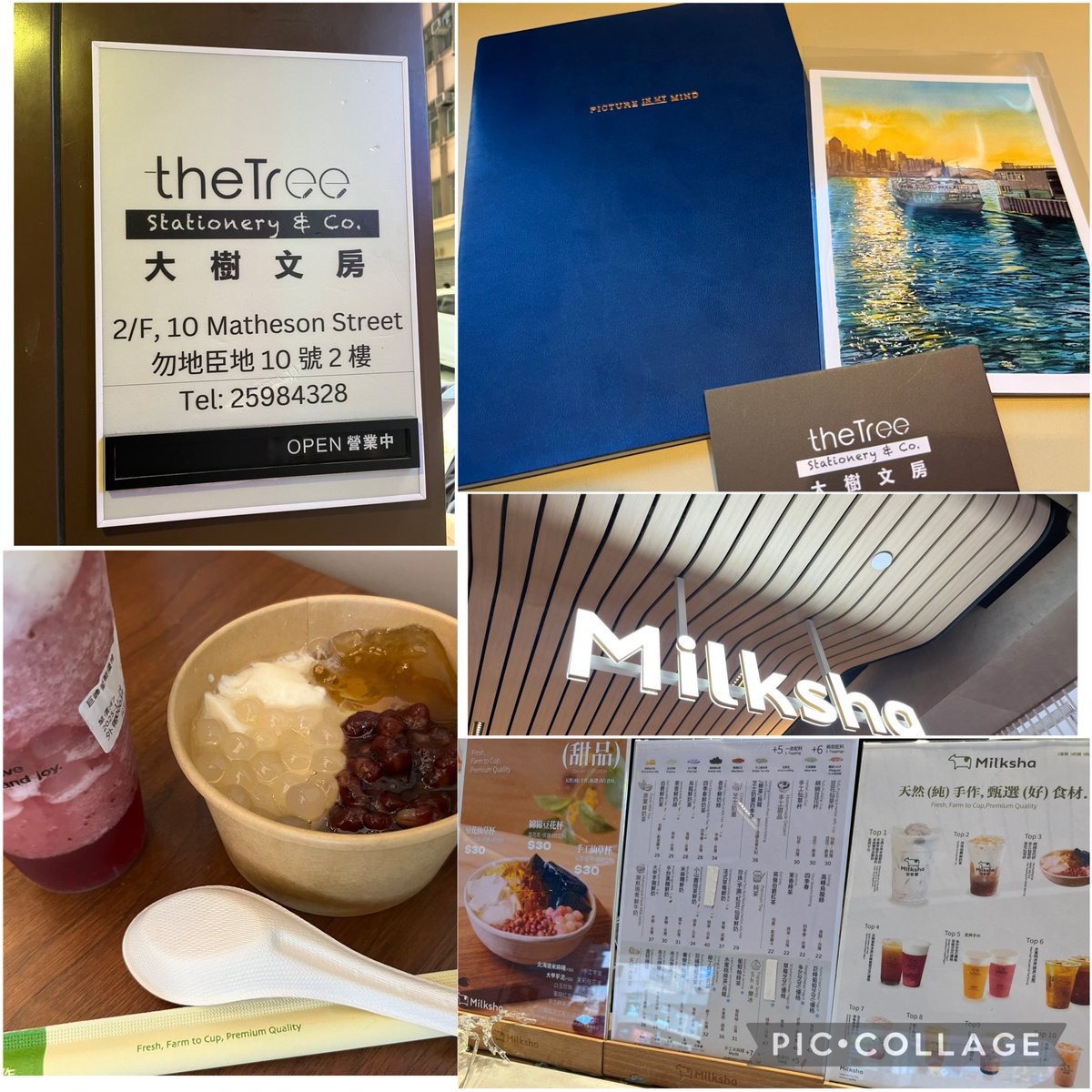 FUMI (@fumi96733156) / Posts / X