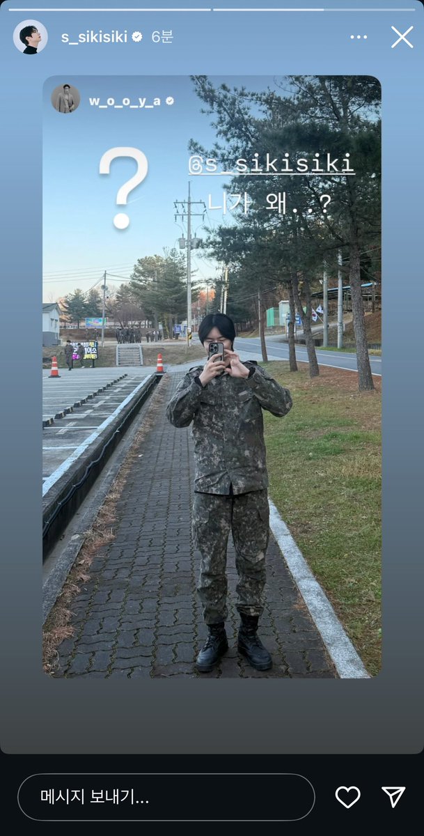 너희덜 뭐하세요? 넘 웃기고 기얍네 ㅜ