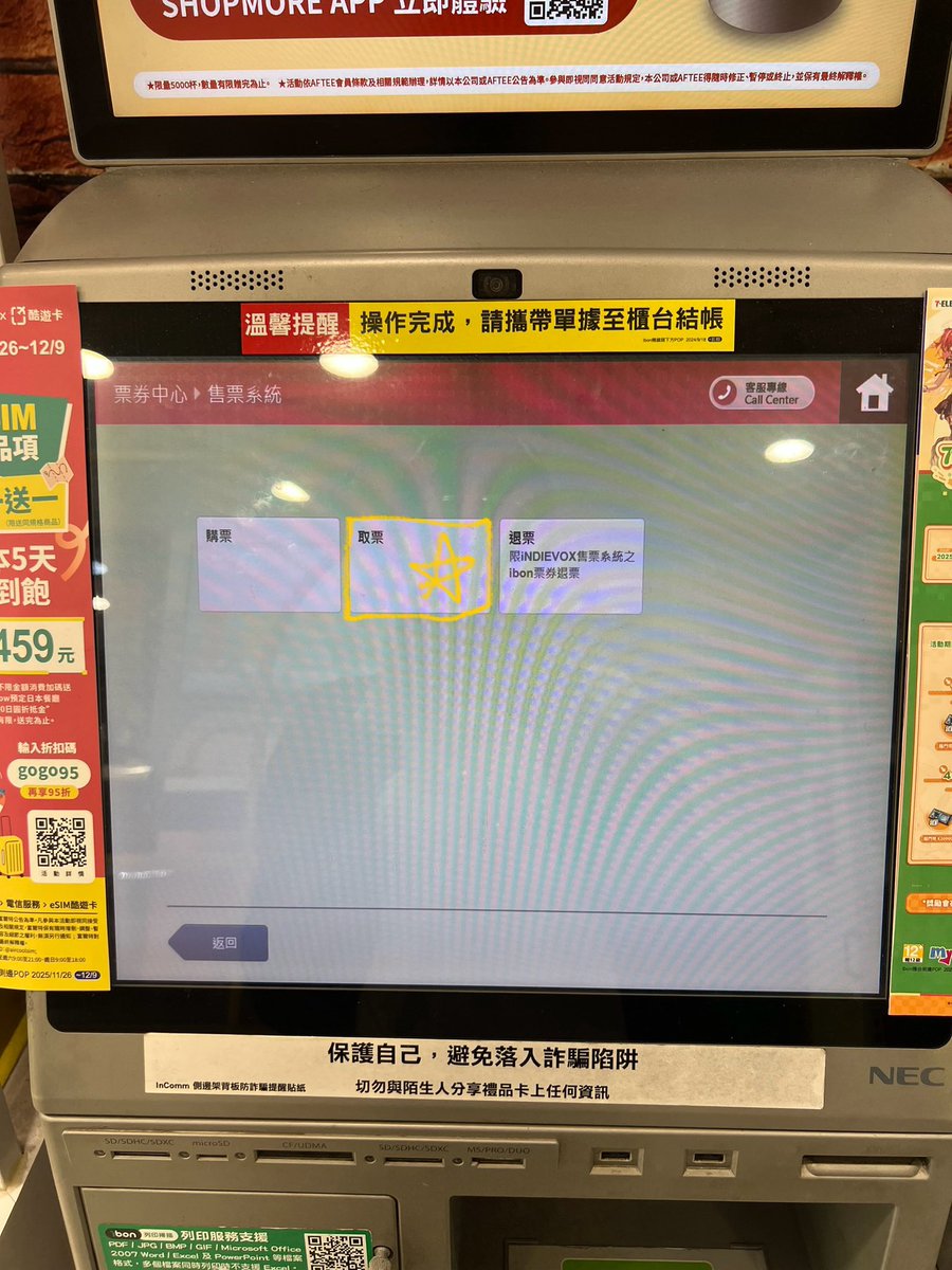 𝗺𝘂𝘂. tweet media