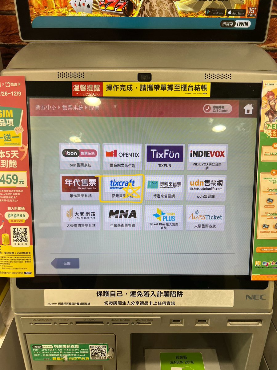 𝗺𝘂𝘂. tweet media