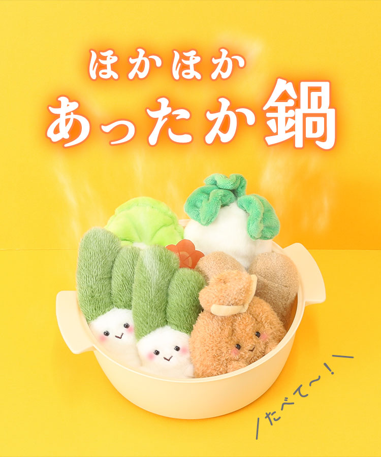 ねこ山 プロフ必読♡ にゃなん様専用 ねこ*プロフィール必読* 22 ねこ山 プロフ必読♡ にゃなん様専用 ねこ*プロフィール必読* 22