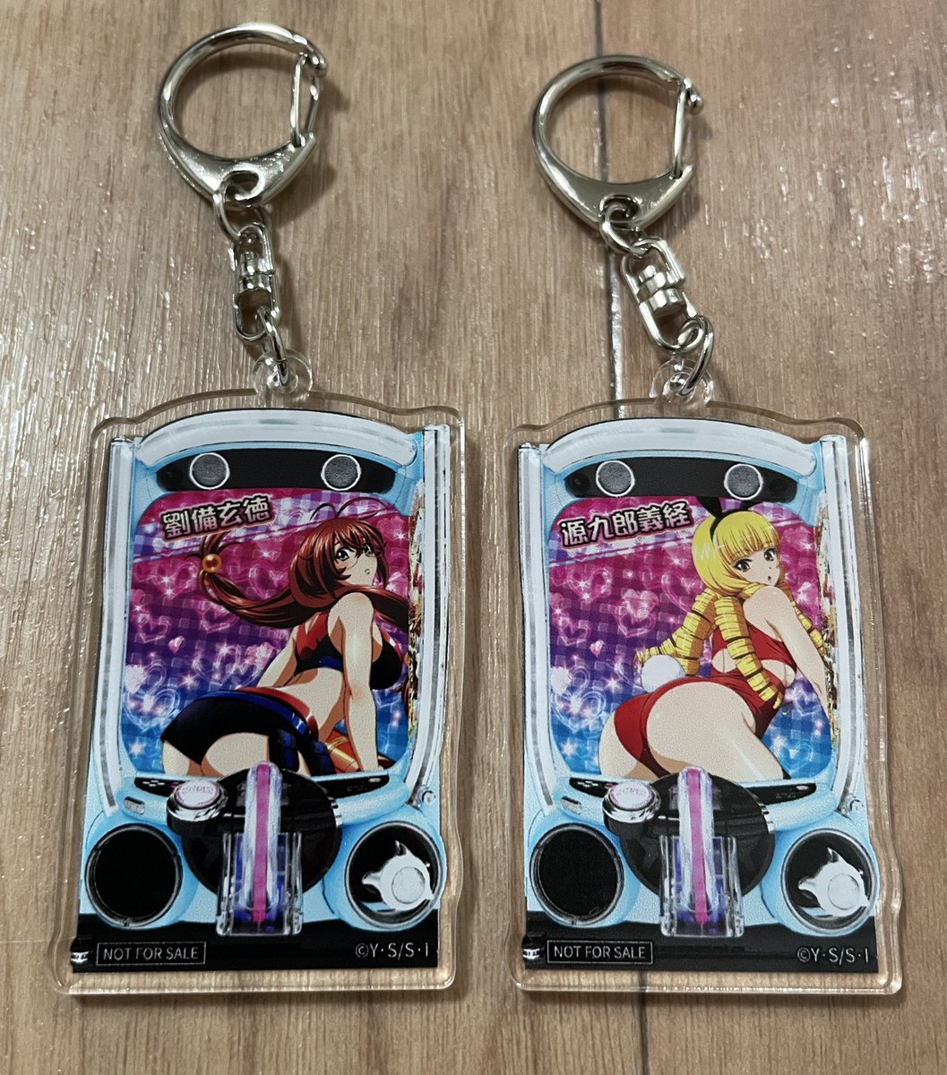 パチ、スロでの真・一騎当千さん【@ikkitousen_777 】から関さんの