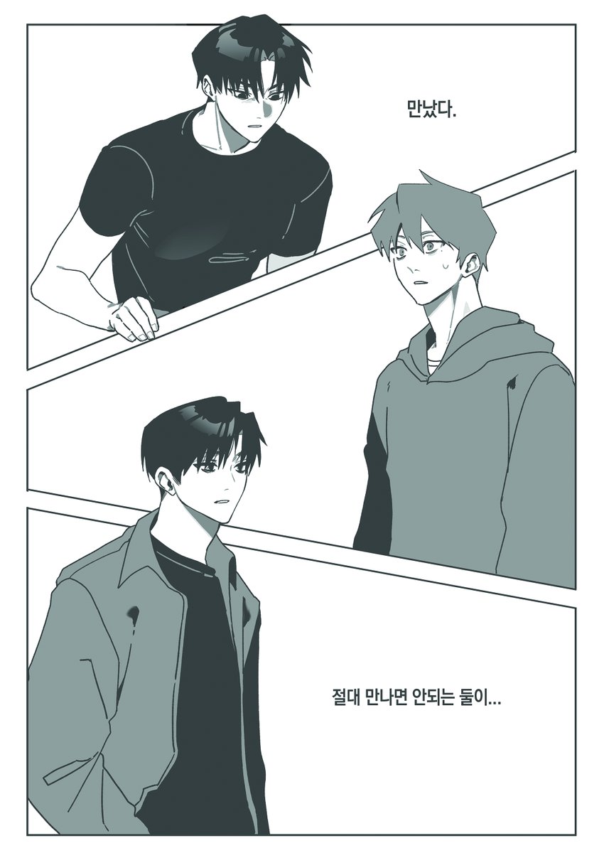 Heidinobasuke's tweet photo. 준(30)상
준상,....책냇던거일부만... https://t.co/tU7UPdFvuY