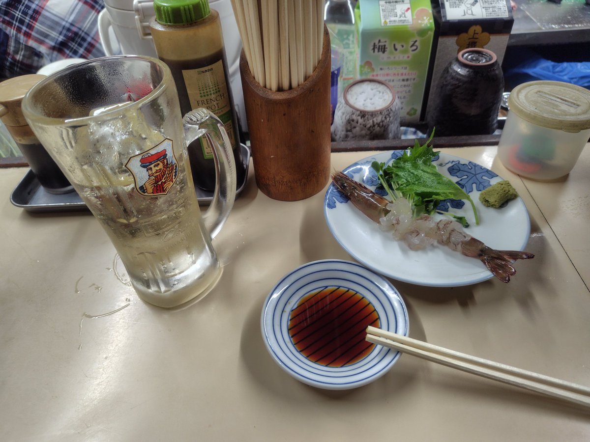 osarupapa's tweet photo. 人間ドック明けは明石の地で美味しカルカル〜ヾ(*´∀｀*)ﾉ https://t.co/snO9CLLBOJ