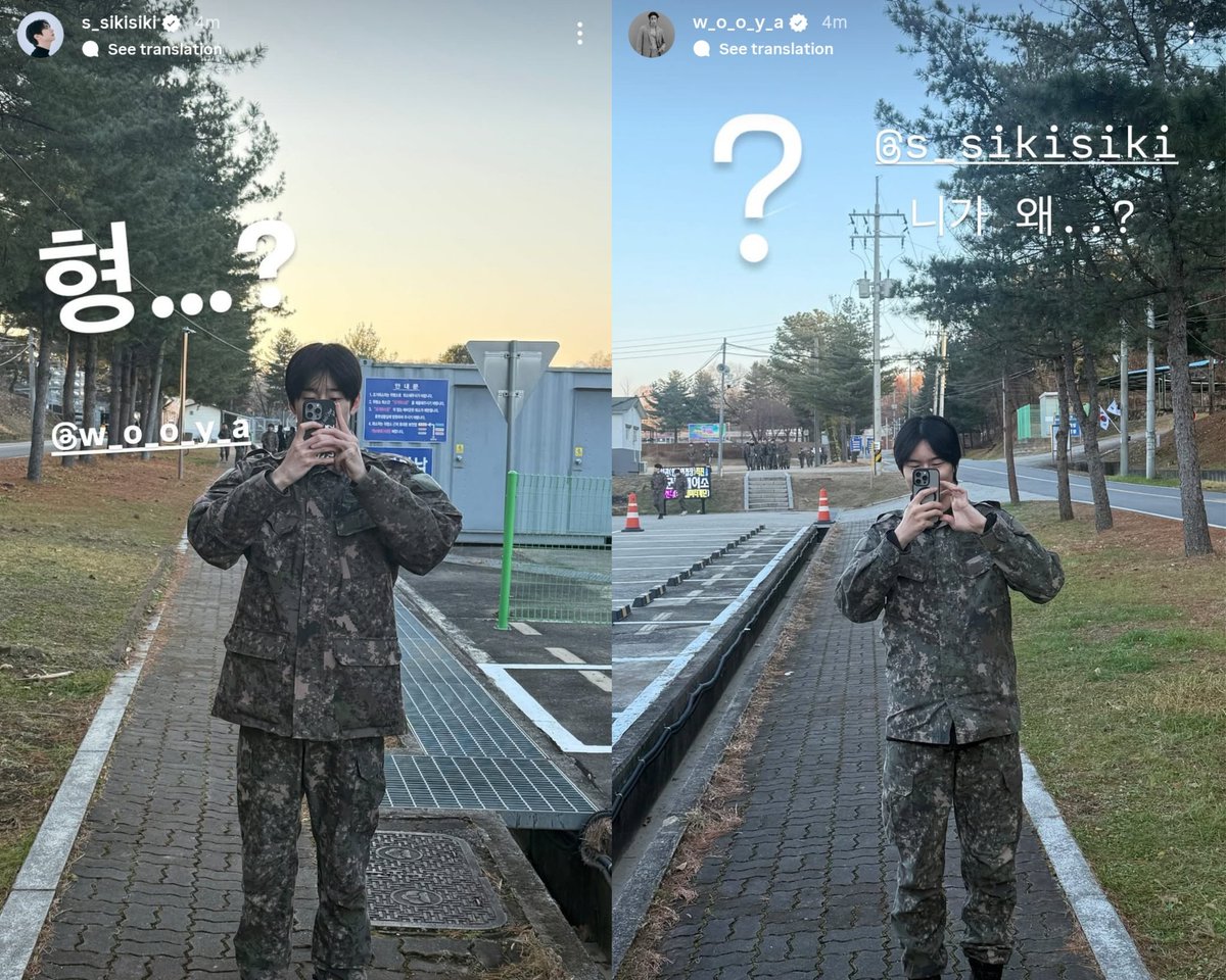 swss_daily's tweet photo. ?-?

#한승우 #강승식
#2SEUNG https://t.co/bLBpCIB0dK
