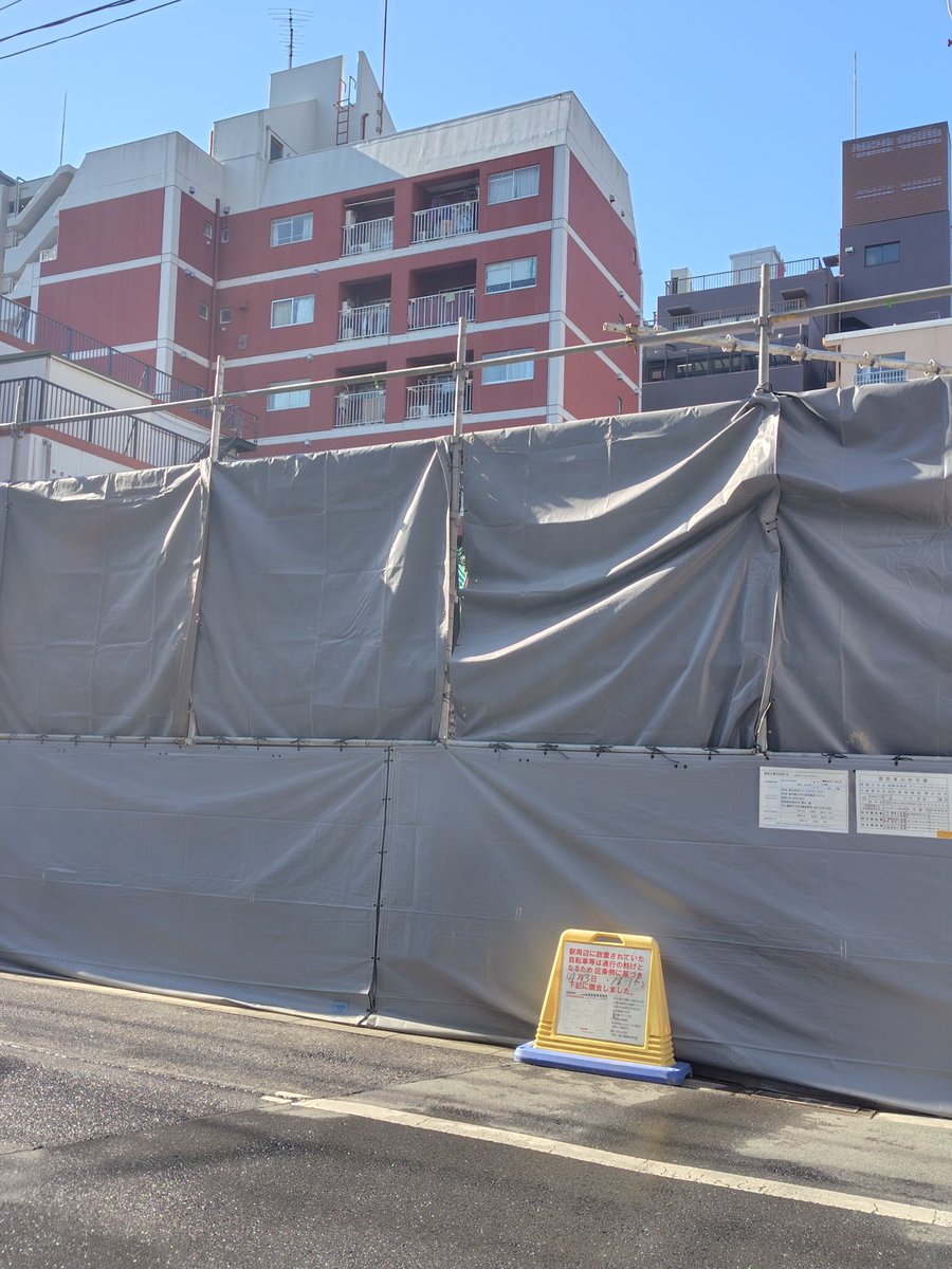 SakuraiOuen's tweet image. #西大島モスク
#錦糸町モスク
#桜井誠
建設予定地に
現地視察へ行ってまいりました。