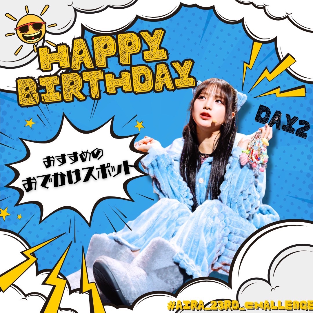 ❤ともちゃんさま❤X'masStick+青い炎❤ トーマス (@thomas_0815) / Posts / X