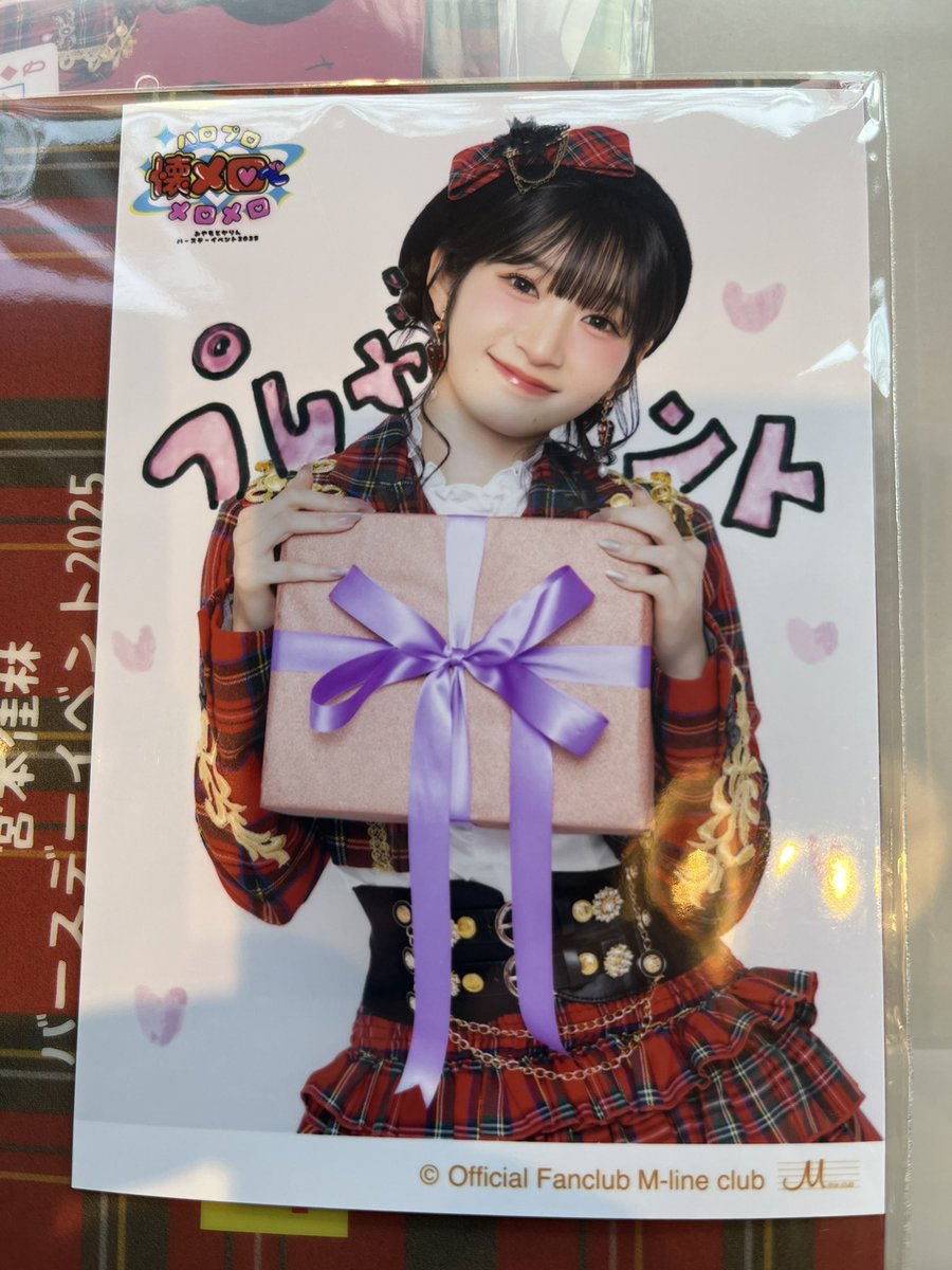 のぶちゃん1号 (@uunomad1) / Posts / X