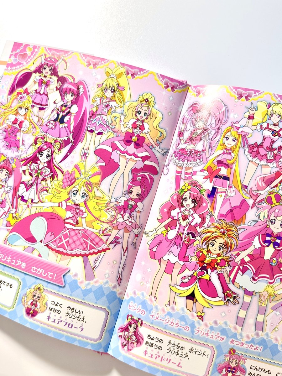 おともだち (@Otomo_Kodansha) / Posts / X