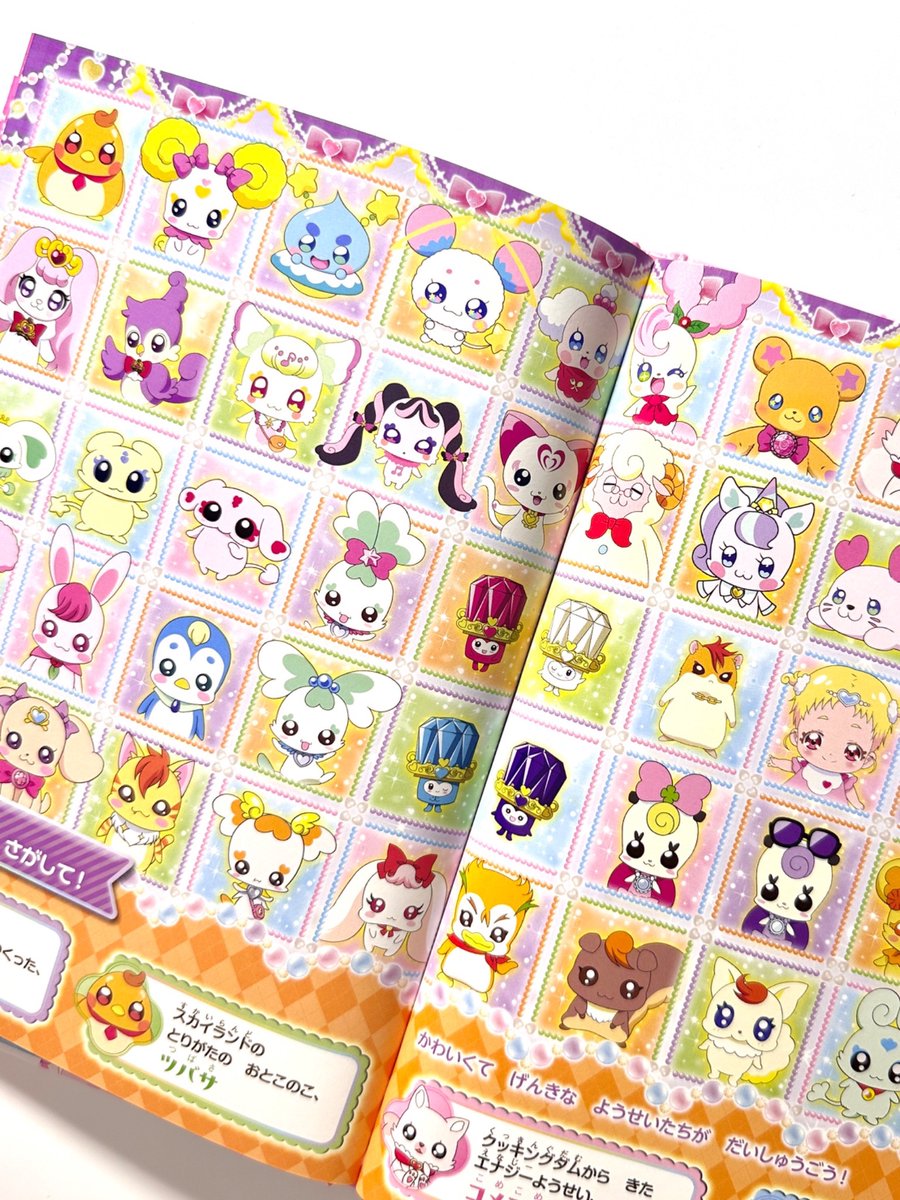 おともだち (@Otomo_Kodansha) / Posts / X