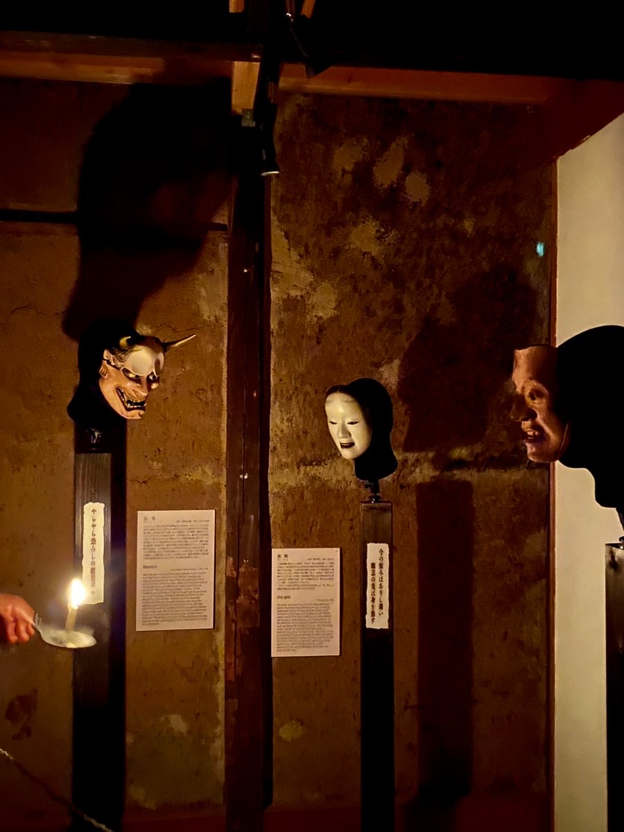 ■ナイトツアー
「能面銀河」～和蝋燭に煌く能面たち～

冬の夜、燭台にかかげた和蝋燭1本での展示作品解説ツアーとトークショー「和蝋燭の灯りと闇」
ナビゲーター：和蝋燭職人 青栁龍宙

各回とも定員10名｡ 2,200円（税込）
事前予約：京都市観光協会（DMO KYOTO）