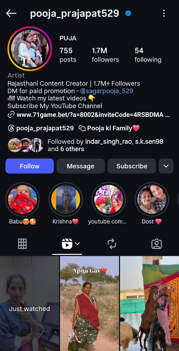 bhinmal_ki's tweet image. #pali ऑनलाइन गेमिंग पर मोदी सरकार का बड़ा फैसला, लेकिन कार्रवाई कहाँ?
लोकसभा में ऑनलाइन गेमिंग बिल पास — अब गैरकानूनी गेमिंग ऐप और प्रमोशन पर कड़ी रोक व कठोर दंड का प्रावधान। लेकिन सवाल ये है कि 45 करोड़ लोग हर साल 20,000 करोड़ गंवा रहे हैं, फिर भी सोशल मीडिया पर खुलेआम प्रमोशन…