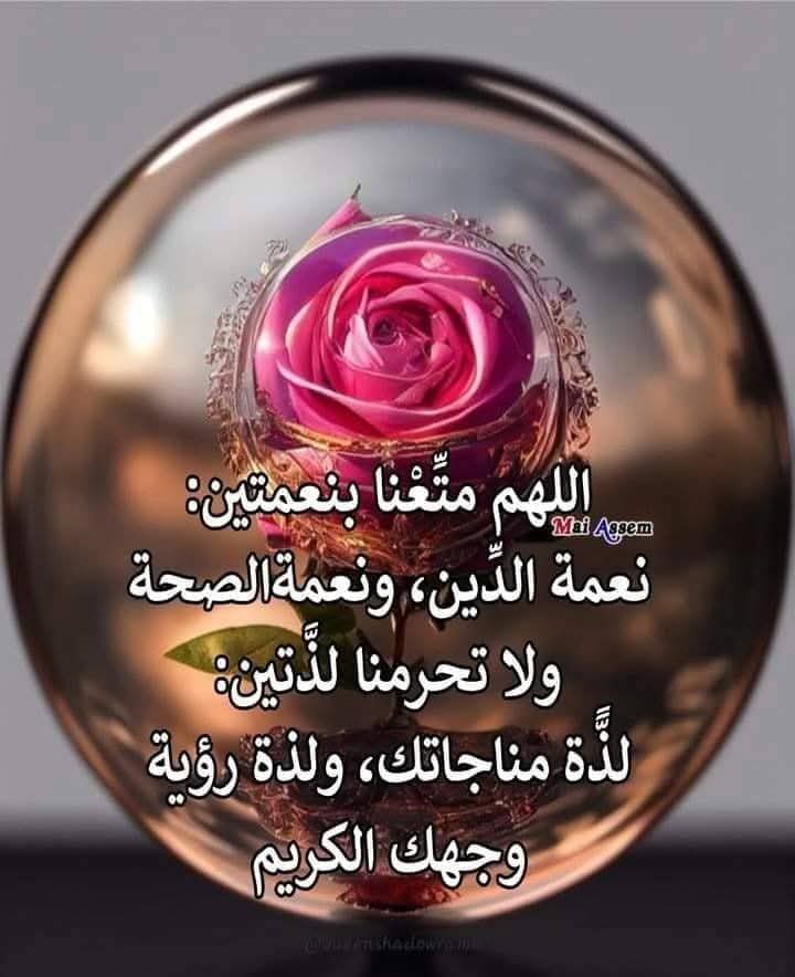 Stantani Abdessadeq. casa (@stantanissadeq) on Twitter photo 