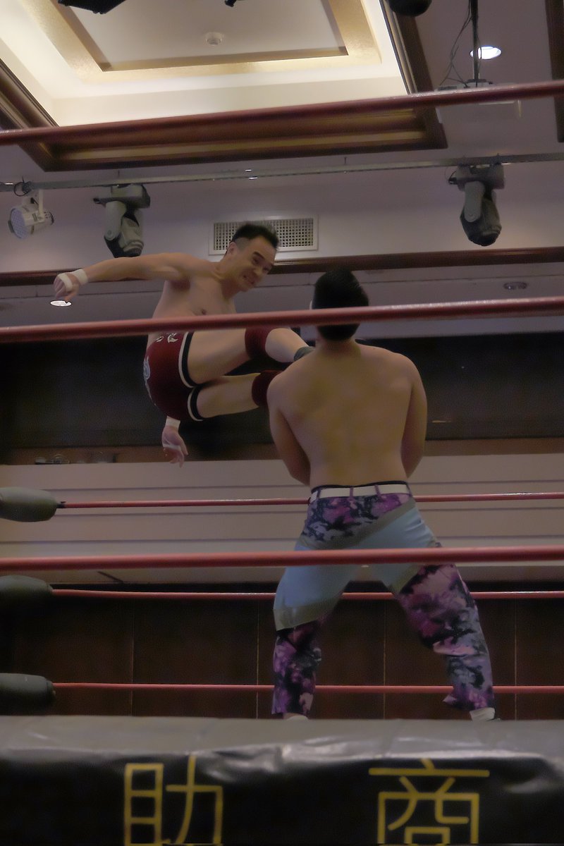 2025.11.23 ディアナ 台湾大会 住都大飯店
KARAS 選手 (NTW)
TJ 選手 (NTW)
ENDBOSS GREGORY 選手 (Grapplemax)

西1列から
#ディアナ #NTW #grapplemax