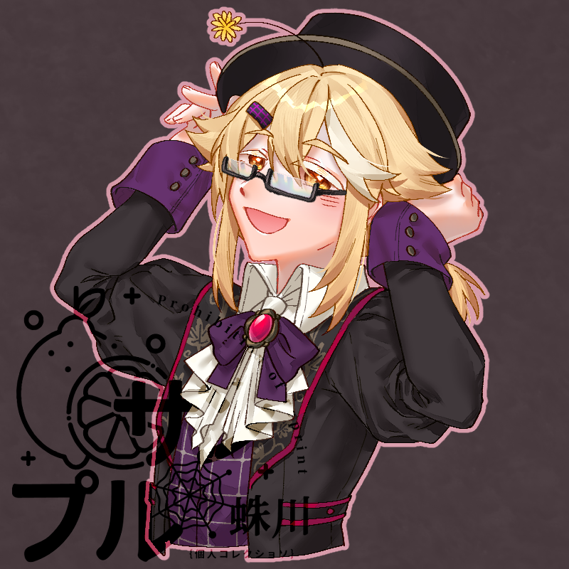檬箱 tweet media