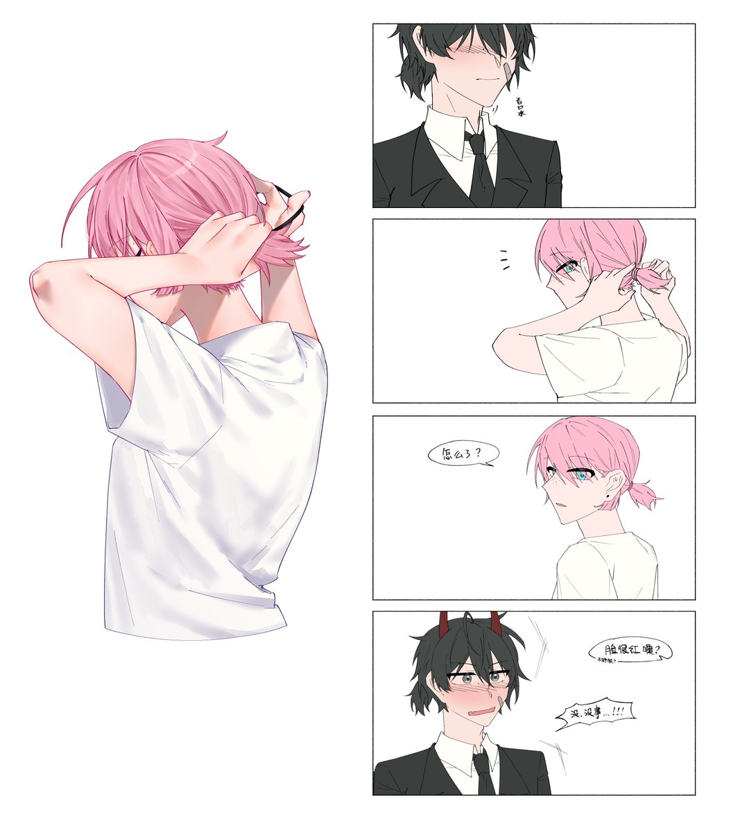 檬箱 tweet media
