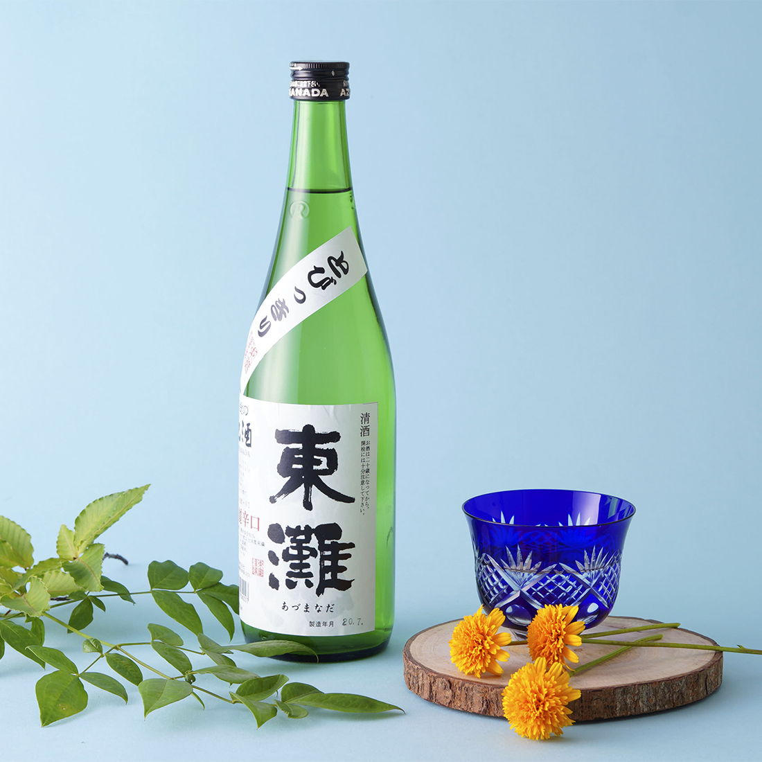 chibasake_info's tweet photo. 東灘醸造（あずまなだじょうぞう）の『東灘とびっきり』が終売となりました。驚異のコ��パで辛口好きにおすすめしたいキリッとした飲み心地の日本酒でした🍶
皆様ありがとうございました🙇‍♀️🙇‍♀️🙇‍♀️
https://t.co/bOjQgX6h50 https://t.co/vVouRv2URF