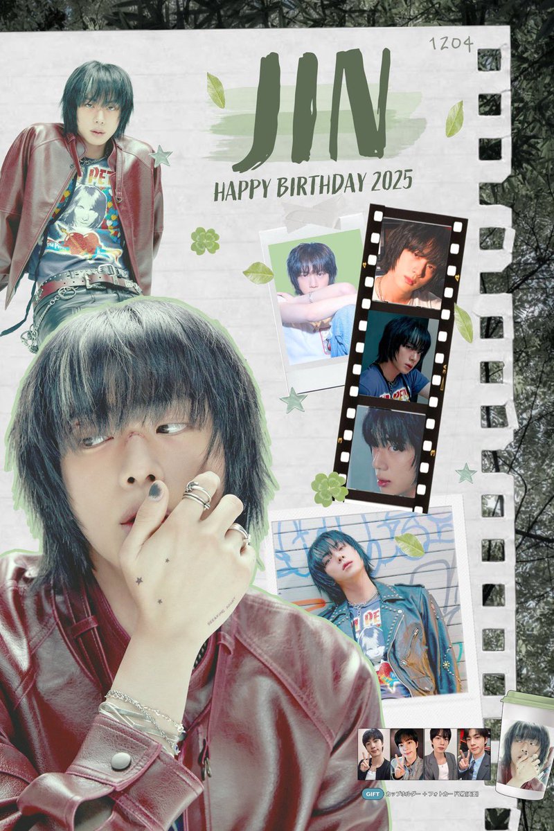 TAPITAPI_TOYAMA's tweet image. 🩷HAPPY JIN  DAY🩷

カップホルダー2種✨
主催者様：@5STEVA 様
配布日：12/1〜なくなるまで

armyの皆様沢山のお迎えご来店お待ちしております🥰🥰
是非お越しください🙌