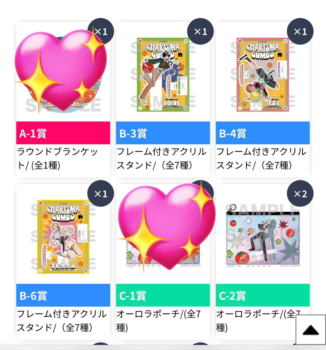 茶釜 【交換用垢】 tweet media