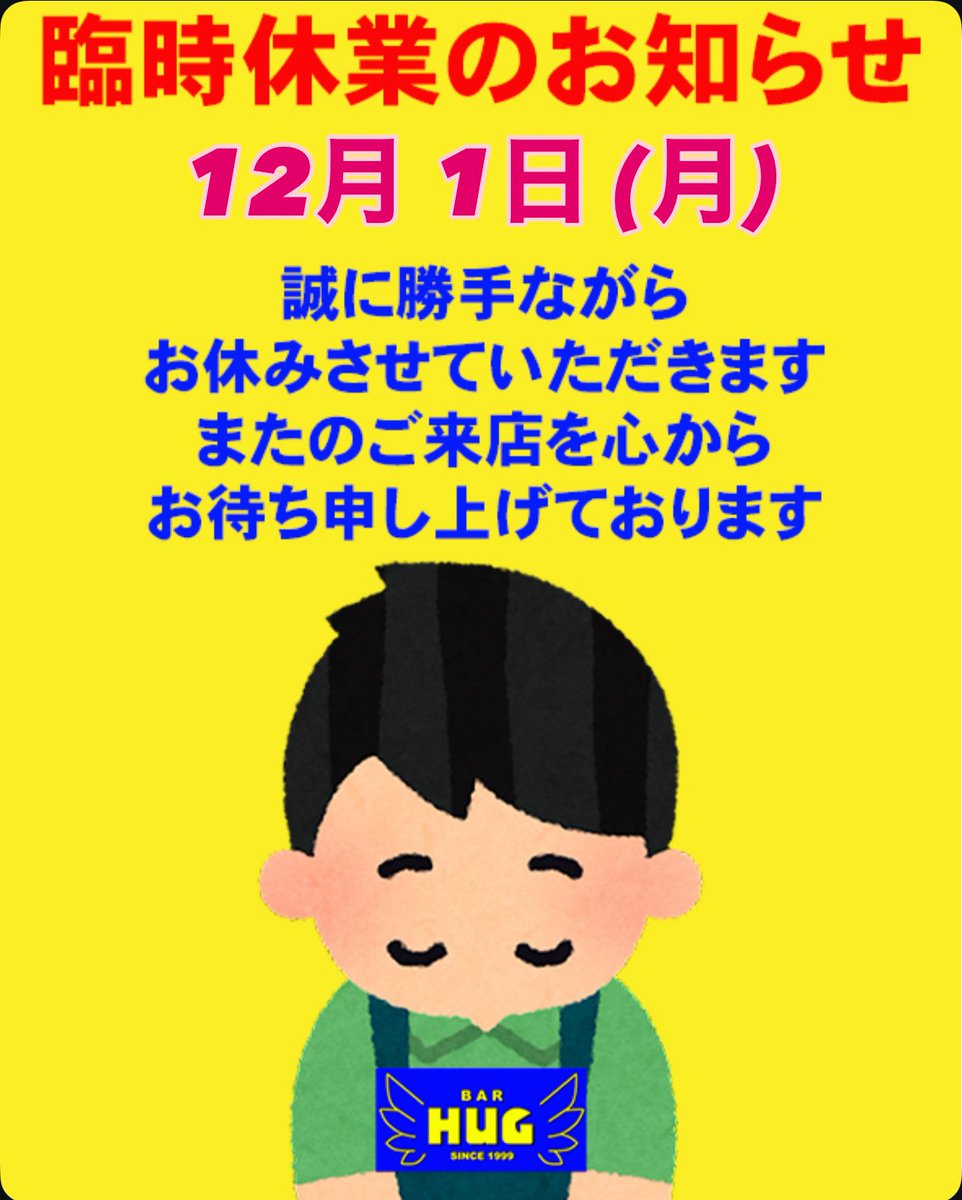 110 63 4【110634.com】.hug