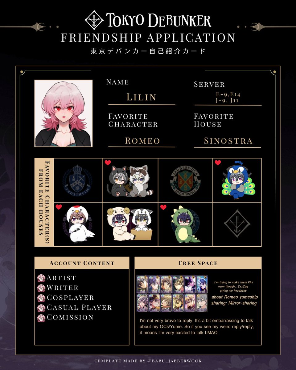 リリン 𐔌՞꜆. ̫.꜀՞𐦯 the raccoon tweet media