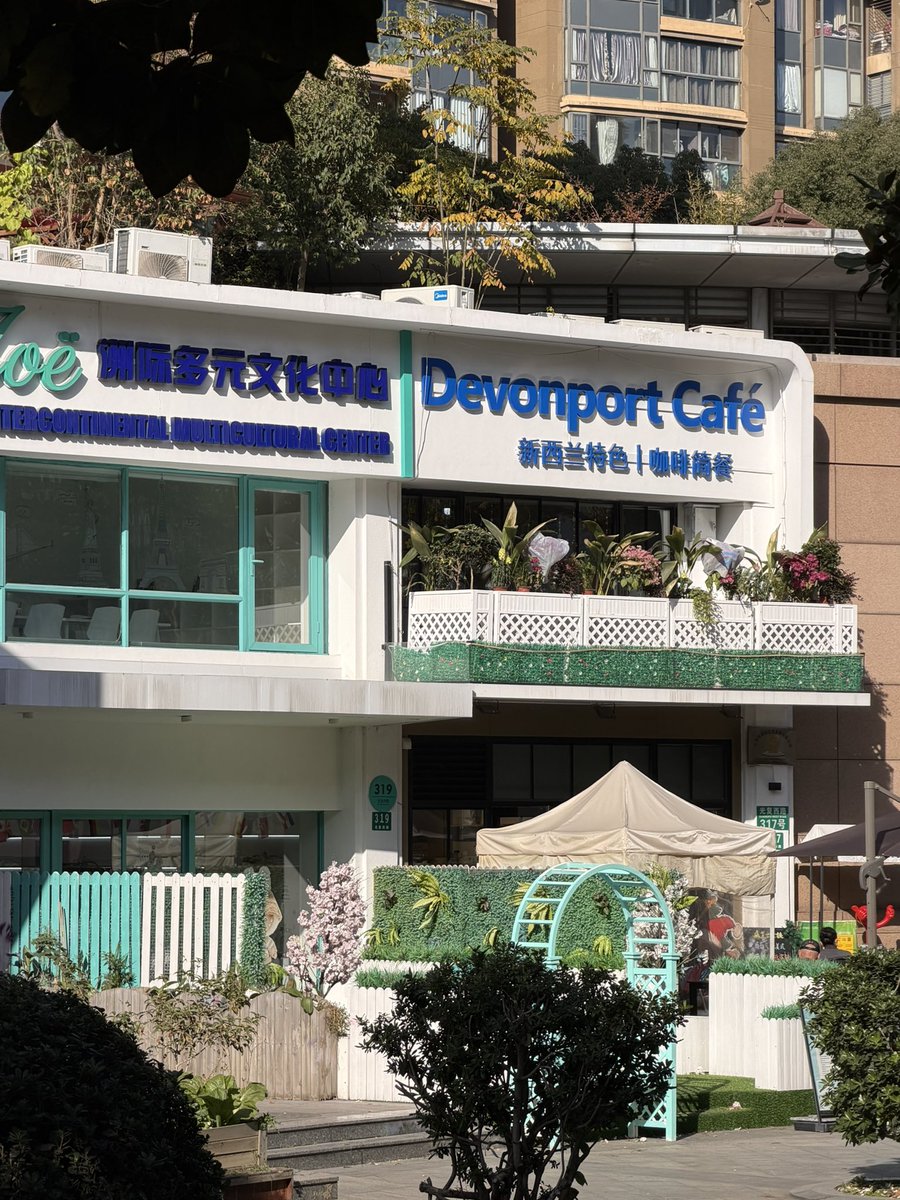 撸撸怪 tweet media