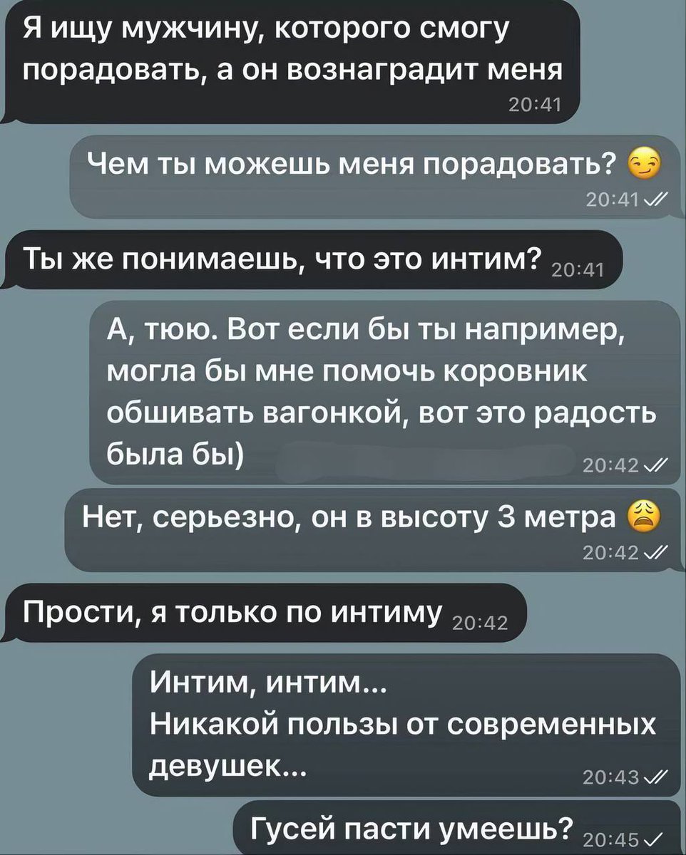 HrustalevaNata's tweet image. 😂😂😂😂😂