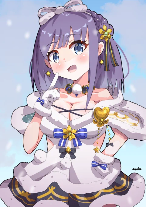 ミソラ(クリスマス) #プリコネR