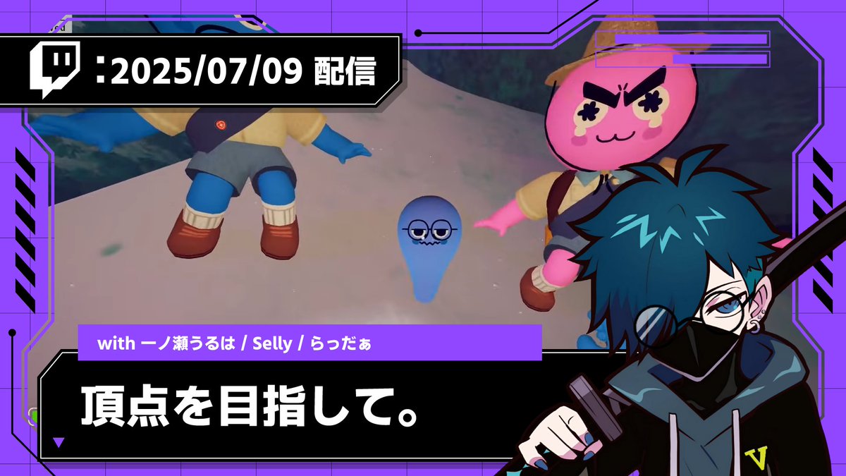 CR バニラ アーカイブch【公認】 (@VanilLa_arch) / Posts / X