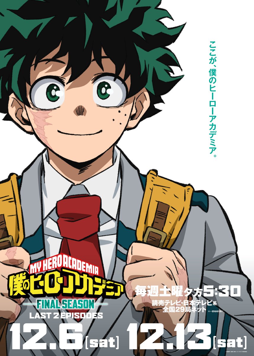 もこきなこ@基本リポスト (@moko_kinako) / Posts / X