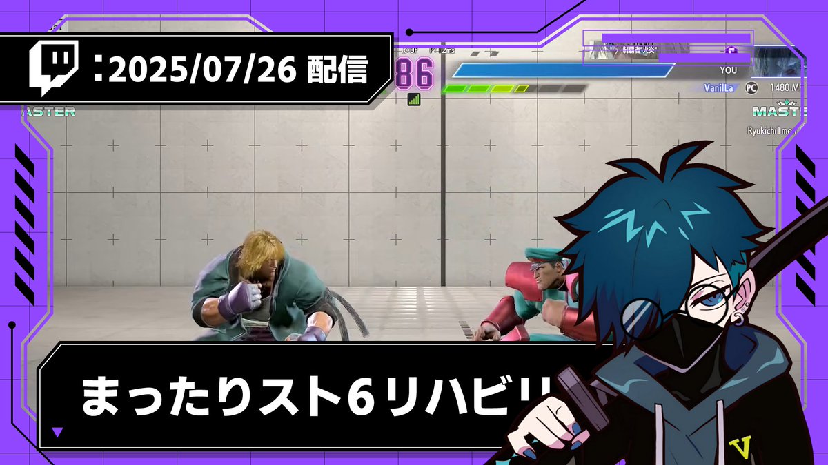 CR バニラ アーカイブch【公認】 (@VanilLa_arch) / Posts / X