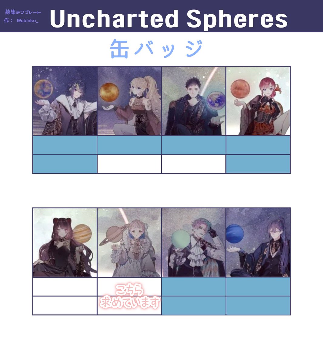 てりゃ ツイフィ必 tweet media