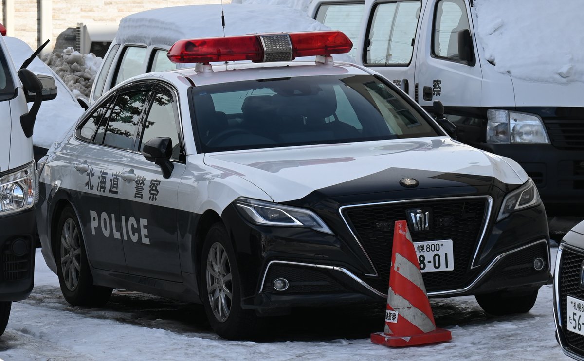 北海道警察 札幌方面白石警察署 220系クラウンパトカー 白石602