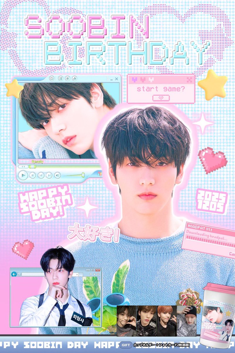 TAPITAPI_TOYAMA's tweet image. 🩵HAPPY SOOBIN  DAY🩵

カップホルダー2種✨
主催者様：@5STEVA 様
配布日：12/2〜なくなるまで

MOAの皆様沢山のお迎えご来店お待ちしております🥰🥰
是非お越しください🙌