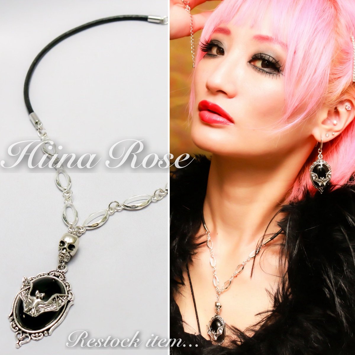 HiinaRose's tweet image. 🔥🔥【再入荷情報】🔥🔥

大好評をいただき、ソールドアウトとなっておりました

■バット×スカル ゴシック調・デザイン ネックレス（ブラック）🦇🖤

“再入荷リクエスト”多数いただきまして、
50cmのみ、【再入荷】致しました‼️

✅ご購入はこちらから💁‍♀️
▶︎werock.stores.jp/items/69254532…