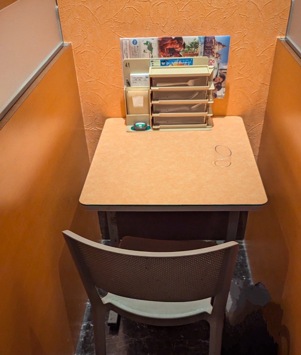 N‪ ·͜·様へ♥7/4 5人で行って1人だけここは辛いwwww