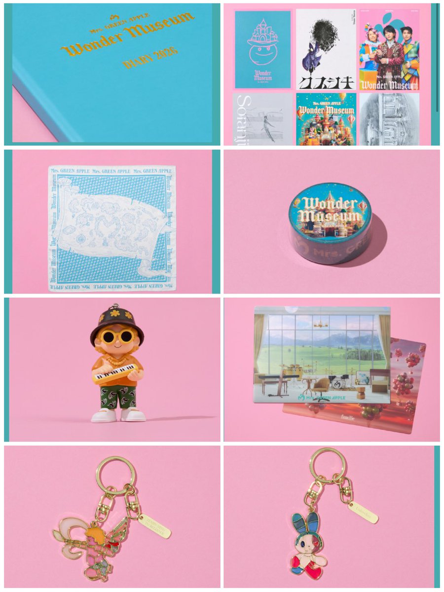 ☻かんまぼ☻　リクエスト商品 ゼンゼロ・公式】 星見雅ボンプ フィギュアキーホルダー - メルカリ