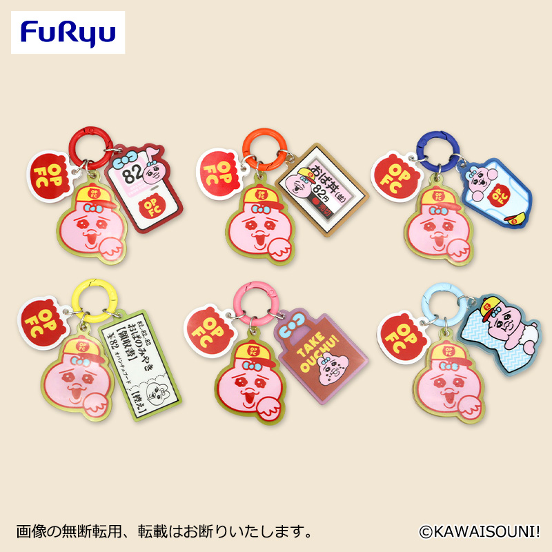 ラウンドワンアミューズメント［公式］ (@ROUND1_AMPRIZE) / Posts / X