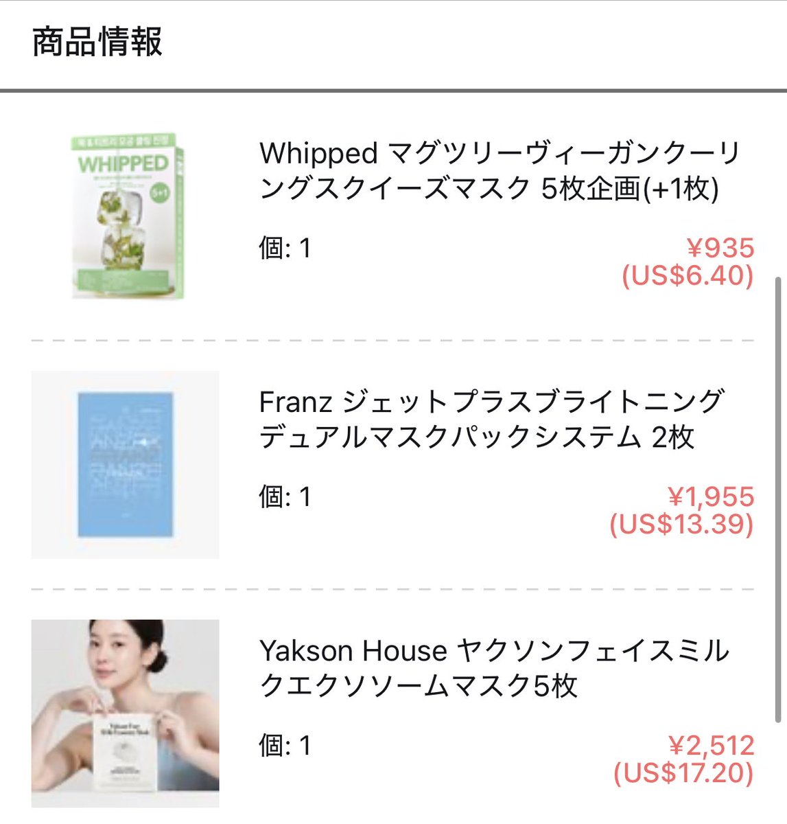 𝗺𝗮𝗿𝗮𝗷 (@maraj_salon) / Posts / X