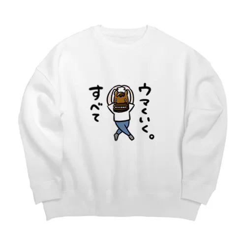 まだまだ開催中、スズリのBLACK FRIDAY🥳きたる午年にいかがですか?🐎

(現在、Tシャツが2枚売れた…!😳)

https://t.co/NSu7bbFBgg #suzuri #SUZURI推しアイテム 