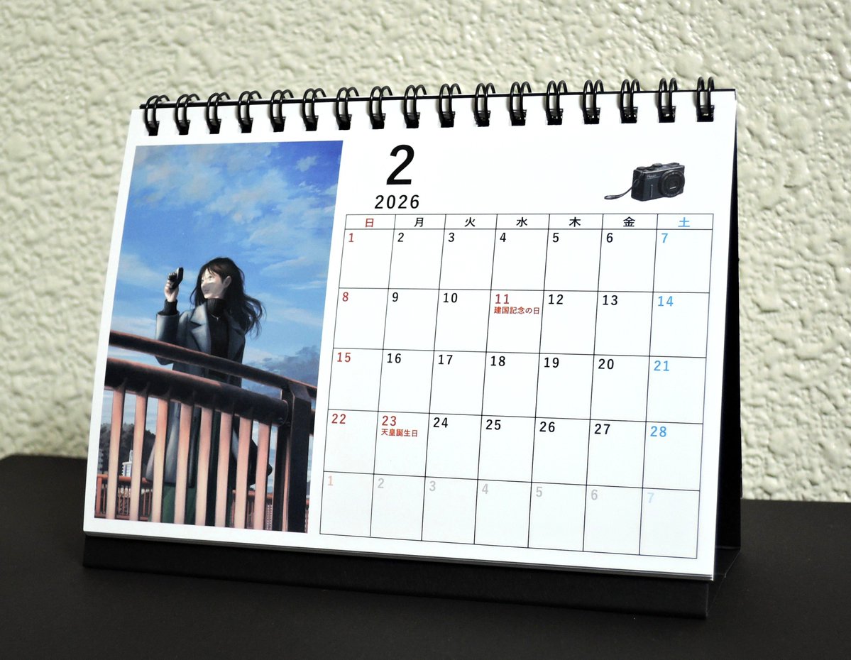 【お知らせ】

来年の卓上カレンダー2026を販売開始しました！
12枚描き下ろしています。今回は右上に小さなイラストも描いてみました。よろしくお願いします！

▼ご購入はこちらから
ikana.booth.pm/items/7707088

#イラスト #カレンダー #風景画