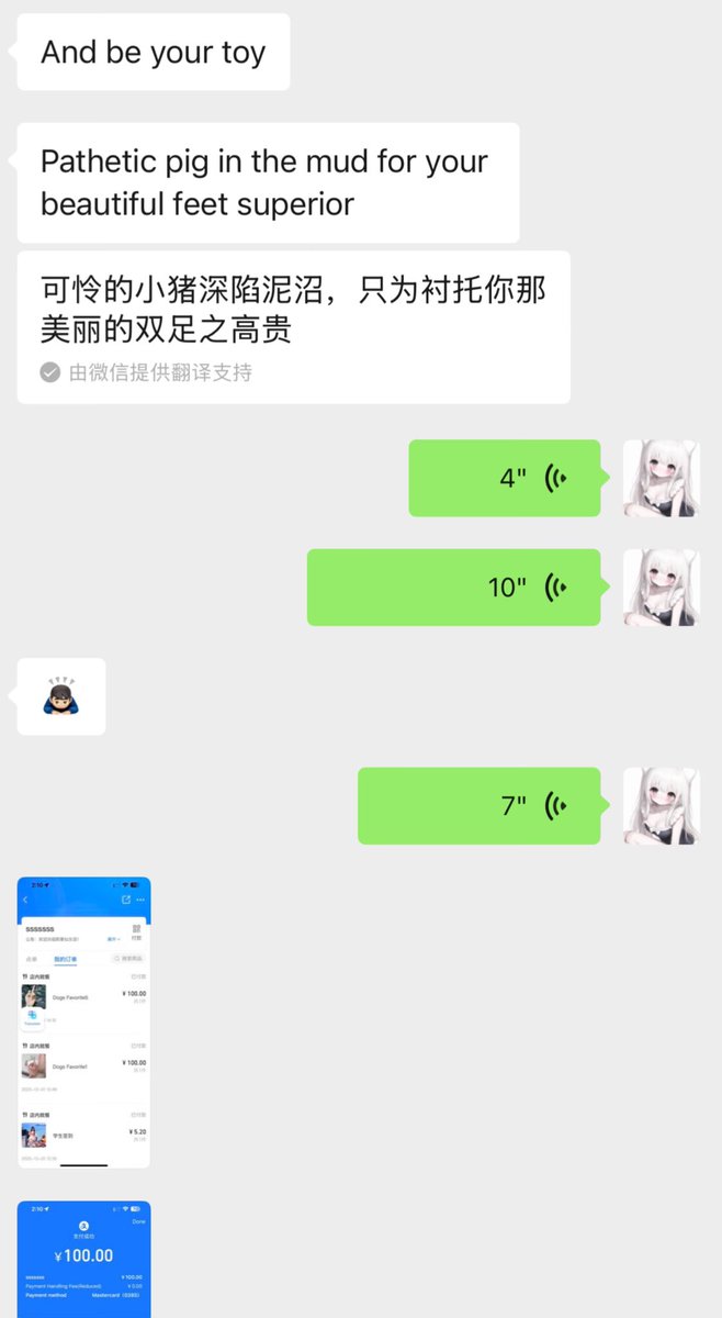 Cwen🎀 tweet media