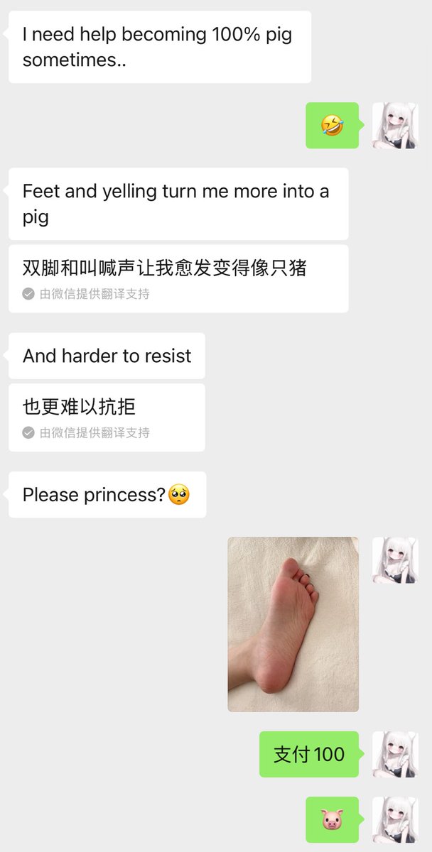 Cwen🎀 tweet media