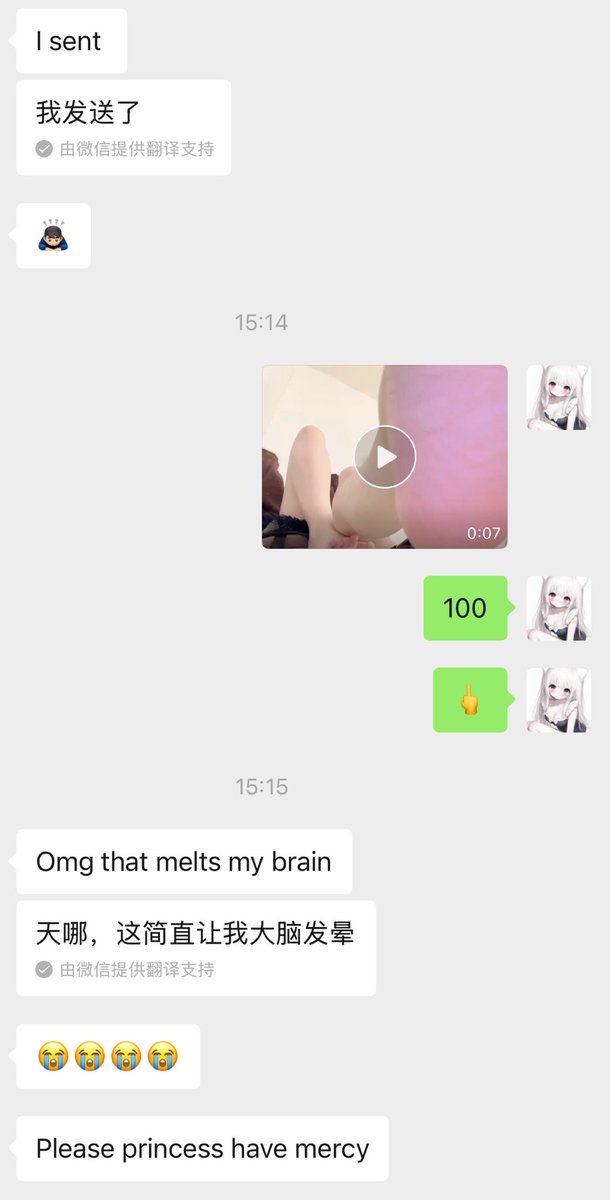 Cwen🎀 tweet media